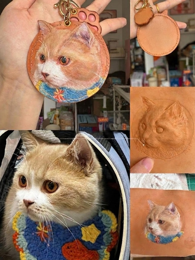 Personalized Leather Pet Portrait Keychain | Custom Hand-Embossed Pet Memorial Key Ring